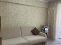 1-комнатная квартира · 25 м² · 3/5 этаж, Жамбыла 175 — Угол Ауэзова за 22.8 млн ₸ в Алматы, Алмалинский р-н — фото 13