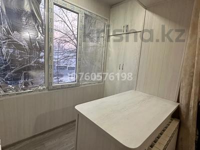 1-комнатная квартира · 25 м² · 3/5 этаж, Жамбыла 175 — Угол Ауэзова за 23 млн 〒 в Алматы, Алмалинский р-н