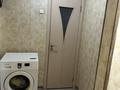 1-комнатная квартира · 25 м² · 3/5 этаж, Жамбыла 175 — Угол Ауэзова за 22.8 млн ₸ в Алматы, Алмалинский р-н — фото 16
