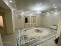 3-бөлмелі пәтер · 115.7 м² · 3/6 қабат, 35-ш/а., бағасы: 30 млн ₸ в Актау, 35-мкр — фото 5