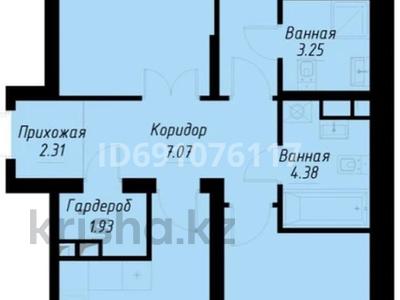 3-комнатная квартира, 93 м², 8/12 этаж, Сейфулина 469а​ за ~ 50 млн 〒 в Алматы