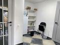 Свободное назначение · 62 м² за 550 000 ₸ в Астане, Есильский р-н — фото 17