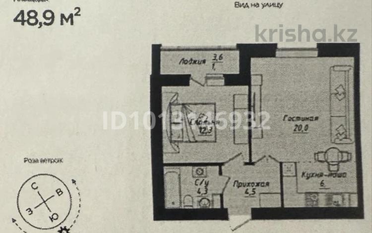 2-комнатная квартира · 48.9 м² · 9/12 этаж, улы дала 40 за 30.9 млн ₸ в Астане — фото 2
