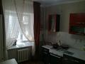 3-комнатная квартира · 65 м² · 2/5 этаж, Левый берег 26 — Жастар орталығы за 25 000 ₸ в  — фото 19