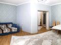 3-комнатная квартира · 65 м² · 2/5 этаж, Левый берег 26 — Жастар орталығы за 25 000 ₸ в  — фото 3