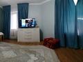 3-комнатная квартира · 65 м² · 2/5 этаж, Левый берег 26 — Жастар орталығы за 25 000 ₸ в  — фото 8