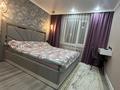 3-бөлмелі пәтер · 70 м² · 5/5 қабат, мкр Кунаева, бағасы: 24.7 млн ₸ в Уральске — фото 8