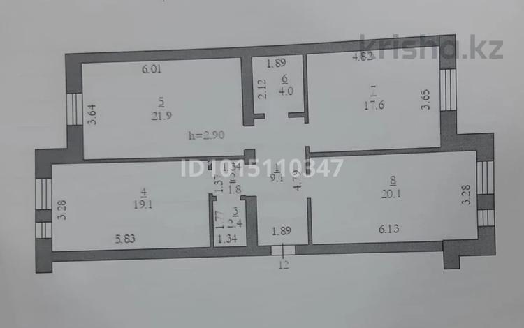 3-комнатная квартира · 96 м² · 5/5 этаж, мкр. Алтын орда, Саздинское лесничество — Санкибай батыра Газиза Жубанова за 31.5 млн ₸ в Актобе — фото 4