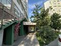 Свободное назначение · 47 м² за 55 млн ₸ в Алматы, Наурызбайский р-н — фото 23