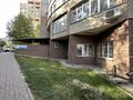 Свободное назначение • 42 м² за 41.5 млн 〒 в Алматы, Наурызбайский р-н — фото 21