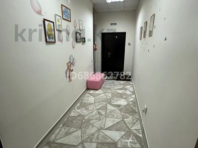 Свободное назначение · 47 м² за 55 млн ₸ в Алматы, Наурызбайский р-н