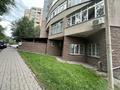 Свободное назначение · 47 м² за 55 млн ₸ в Алматы, Наурызбайский р-н — фото 26