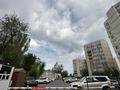 Свободное назначение • 42 м² за 41.5 млн 〒 в Алматы, Наурызбайский р-н — фото 14