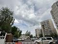 Свободное назначение · 47 м² за 55 млн ₸ в Алматы, Наурызбайский р-н — фото 21