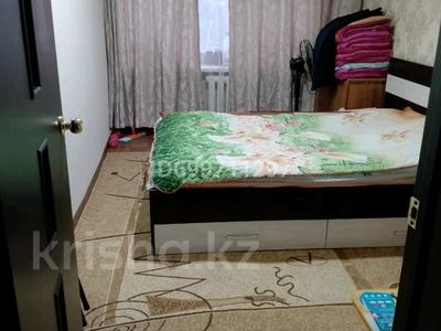 4-комнатная квартира · 65 м² · 2/5 этаж, 2 3 — Кафе Оле за 15.5 млн 〒 в Лисаковске