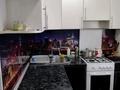 4-комнатная квартира · 65 м² · 2/5 этаж, 2 3 — Кафе Оле за 15.5 млн ₸ в Лисаковске — фото 2
