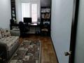 4-комнатная квартира · 65 м² · 2/5 этаж, 2 3 — Кафе Оле за 15.5 млн ₸ в Лисаковске — фото 4