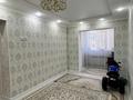 3-бөлмелі пәтер · 65 м² · 2/4 қабат, Шұғыла ш/а 20 28, бағасы: 16 млн ₸ в Жанаозен — фото 4