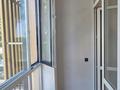 3-комнатная квартира · 78 м² · 3/12 этаж, Сейфуллина 467г за 95 млн ₸ в Алматы, Алмалинский р-н — фото 14