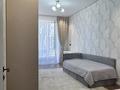 3-комнатная квартира · 78 м² · 3/12 этаж, Сейфуллина 467г за 95 млн ₸ в Алматы, Алмалинский р-н — фото 7