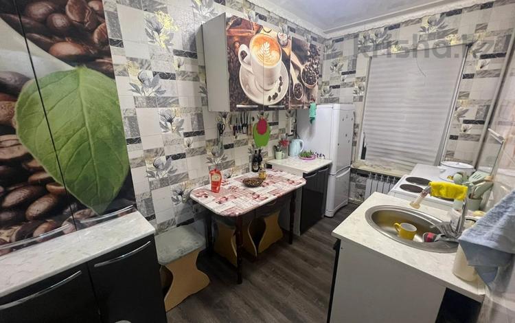 Купить Квартиру В Риддере