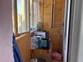 1-комнатная квартира · 32.5 м² · 6 этаж, Майкудук, Восток-3 ш/а. 17 за 12 млн 〒 в Караганде, Алихана Бокейханова р-н — фото 4