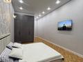2-бөлмелі пәтер · 90 м² · 1/10 қабат, мкр. Алтын орда, Мкр Батыс-2 11Б, бағасы: 25 000 〒 в Актобе — фото 12