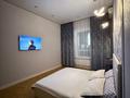 2-бөлмелі пәтер · 90 м² · 1/10 қабат, мкр. Алтын орда, Мкр Батыс-2 11Б, бағасы: 25 000 〒 в Актобе — фото 13