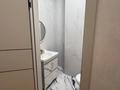 2-бөлмелі пәтер · 90 м² · 1/10 қабат, мкр. Алтын орда, Мкр Батыс-2 11Б, бағасы: 25 000 〒 в Актобе — фото 14