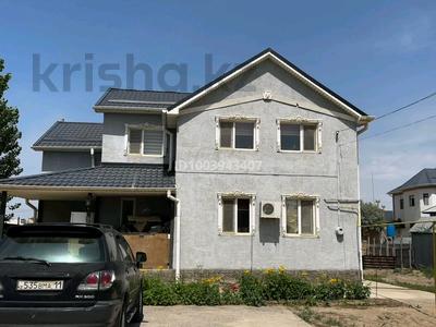 Отдельный дом · 4 комнаты · 150 м² · 10 сот., Ундербаева 53 — Прямо по алатау ресторан за 60 млн 〒 в 