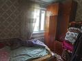 Отдельный дом • 4 комнаты • 74 м² • 4.5 сот., Чехова за 13.8 млн 〒 в Таразе — фото 12