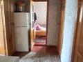 Отдельный дом • 4 комнаты • 74 м² • 4.5 сот., Чехова за 13.8 млн 〒 в Таразе — фото 16