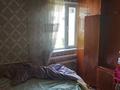 Отдельный дом • 4 комнаты • 74 м² • 4.5 сот., Чехова за 13.8 млн 〒 в Таразе — фото 17