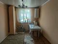 Отдельный дом • 4 комнаты • 74 м² • 4.5 сот., Чехова за 13.8 млн 〒 в Таразе — фото 9