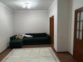 1-комнатная квартира · 54 м² · 11/14 этаж, Алматы 13 за 200 000 ₸ в Астане, Есильский р-н — фото 3