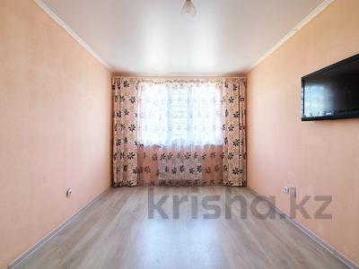 2-комнатная квартира · 52.9 м² · 7/9 этаж, А 105 20/2 за 20.5 млн ₸ в Астане, Сарайшык р-н