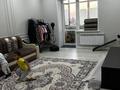 3-бөлмелі пәтер · 128.3 м² · 5/5 қабат, Курмангалиева 28 — Бияшева, бағасы: 42 млн ₸ в Уральске
