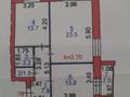 2-комнатная квартира · 64.6 м² · 5/6 этаж, Мкр. Юбилейный за 26 млн ₸ в Костанае