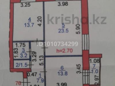 2-комнатная квартира · 64.6 м² · 5/6 этаж, Мкр. Юбилейный за 26 млн ₸ в Костанае
