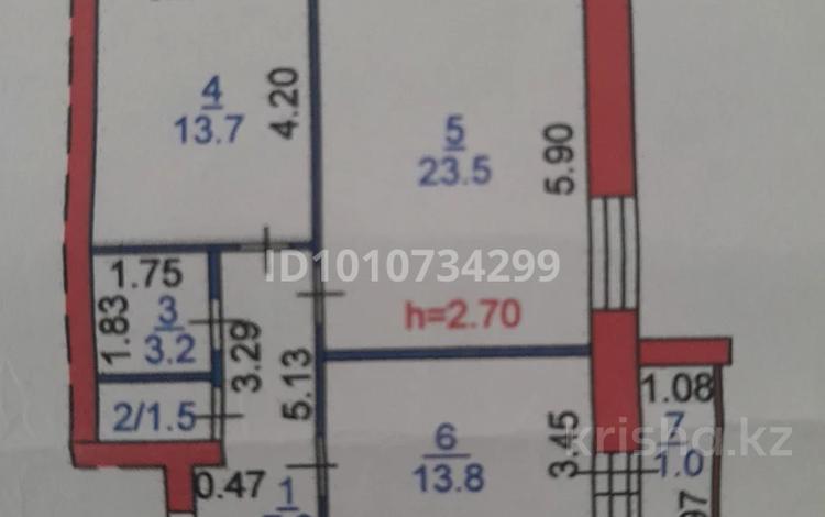 2-комнатная квартира · 64.6 м² · 5/6 этаж, Мкр. Юбилейный за 26 млн ₸ в Костанае — фото 2