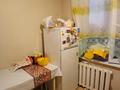 2-бөлмелі пәтер · 46 м² · 5/5 қабат, Байзакова — Сатпаева, бағасы: 35 млн ₸ в Алматы, Бостандыкский р-н — фото 4