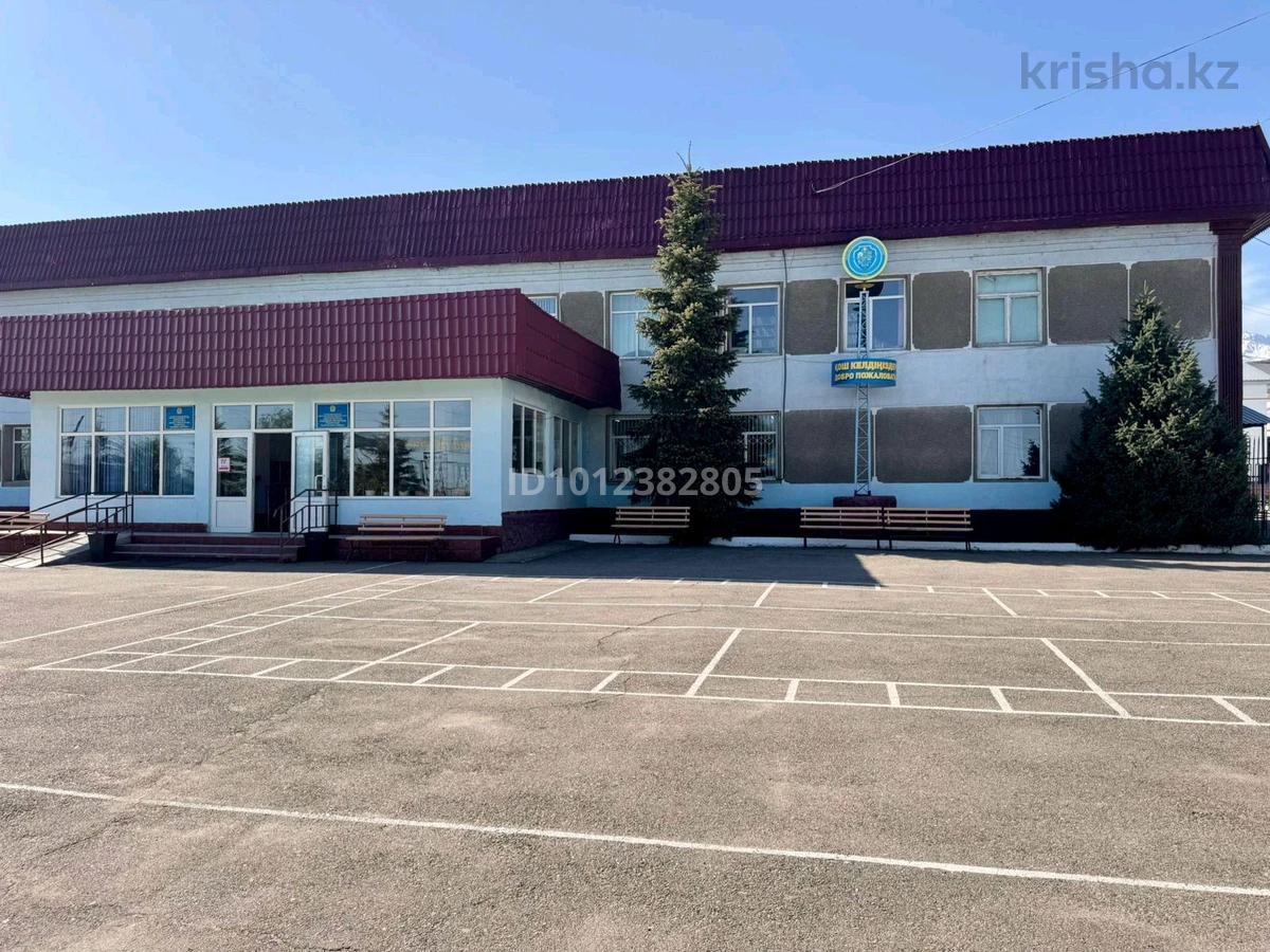 Образование · 1550.2 м²