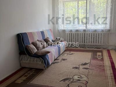 1-бөлмелі пәтер · 30 м² · 1/5 қабат, Гагарина 60 — Катаева, бағасы: 11.2 млн ₸ в Павлодаре