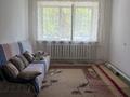 1-бөлмелі пәтер · 30 м² · 1/5 қабат, Гагарина 60 — Катаева, бағасы: 11.2 млн ₸ в Павлодаре — фото 7