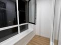 2-комнатная квартира · 48 м² · 4/18 этаж, Утеген батыра за 44 млн ₸ в Алматы, Ауэзовский р-н — фото 7