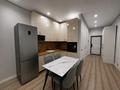 2-комнатная квартира · 48 м² · 4/18 этаж, Утеген батыра за 44 млн ₸ в Алматы, Ауэзовский р-н — фото 3