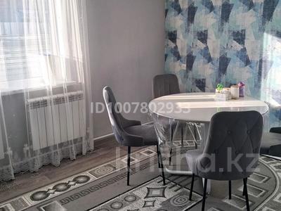 Үйдің бір бөлігі · 4 бөлме · 84 м² · 4 жүзд., Каирбекова, бағасы: 24 млн ₸ в Костанае