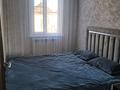 Үйдің бір бөлігі · 4 бөлме · 84 м² · 4 жүзд., Каирбекова, бағасы: 24 млн ₸ в Костанае — фото 4
