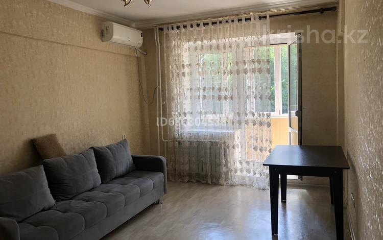 1-комнатная квартира · 40 м² · 4/6 этаж, мкр Жетысу-4 8 — ул. Абая-Момышулы за 280 000 〒 в Алматы, Ауэзовский р-н — фото 2