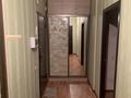 2-бөлмелі пәтер · 57.9 м² · 9/9 қабат, Асыл Арман, бағасы: 25.5 млн ₸ в Иргели